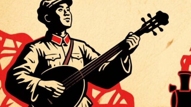 批斗郭德纲，续写60年前未竟的事业