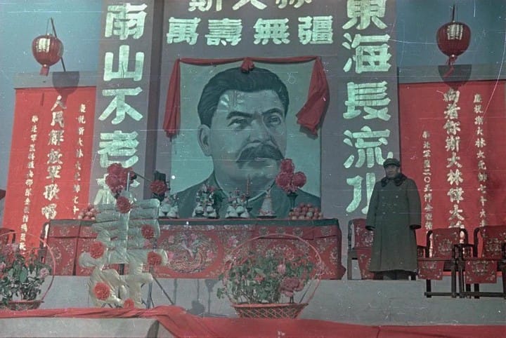 万寿无疆:1949年冬天,中国怎样为斯大林祝寿?