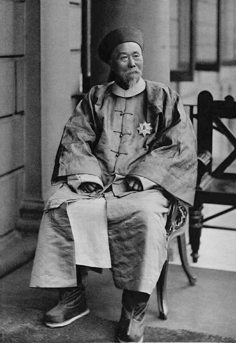 《李鸿章传》:一代人的使命与责任 《李鸿章传》:一代人的使命与责任