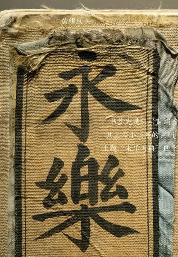 信“万物出大典”的,究竟是一群什么人?