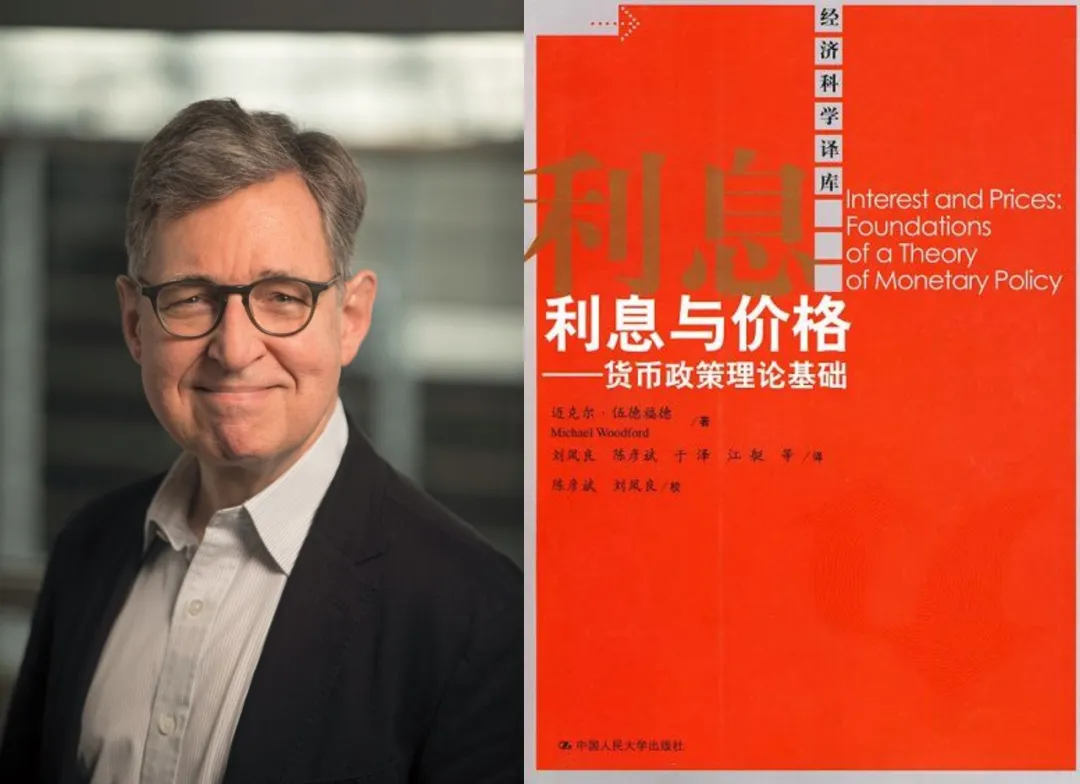 今年的诺贝尔经济学奖,解释了我们为什么不敢花钱 今年的诺贝尔经济学奖,解释了我们为什么不敢花钱